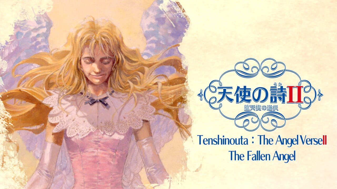 Tenshi no Uta: The Angel Verse II - The Fallen Angel Image