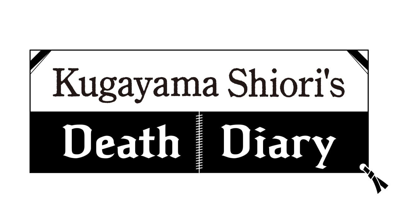 Kugayama Shiori's Death Diary artwork 4