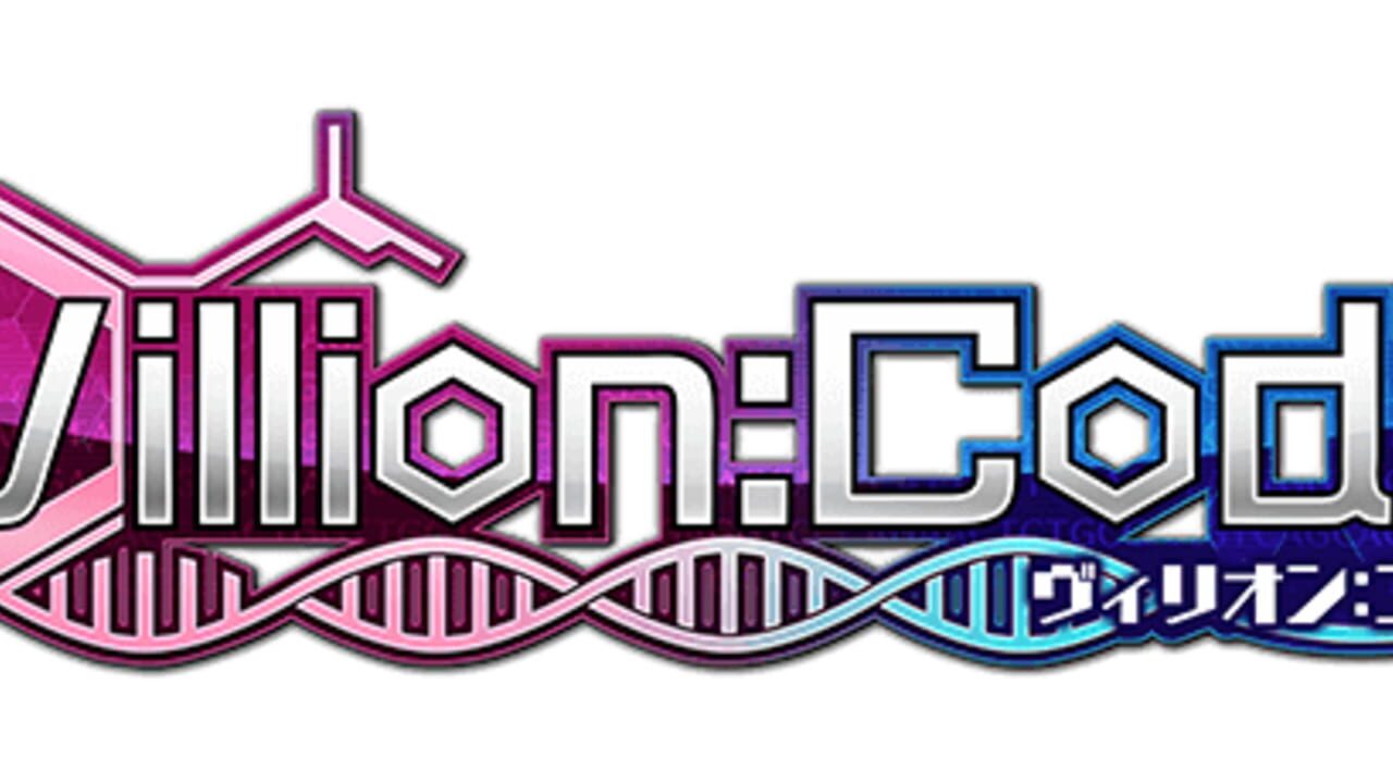 Villion:Code artwork 1