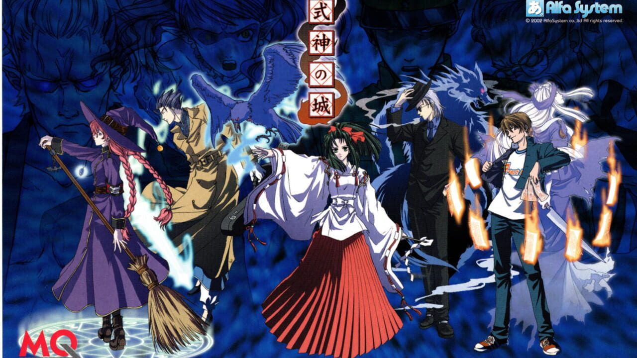 Castle of Shikigami Image