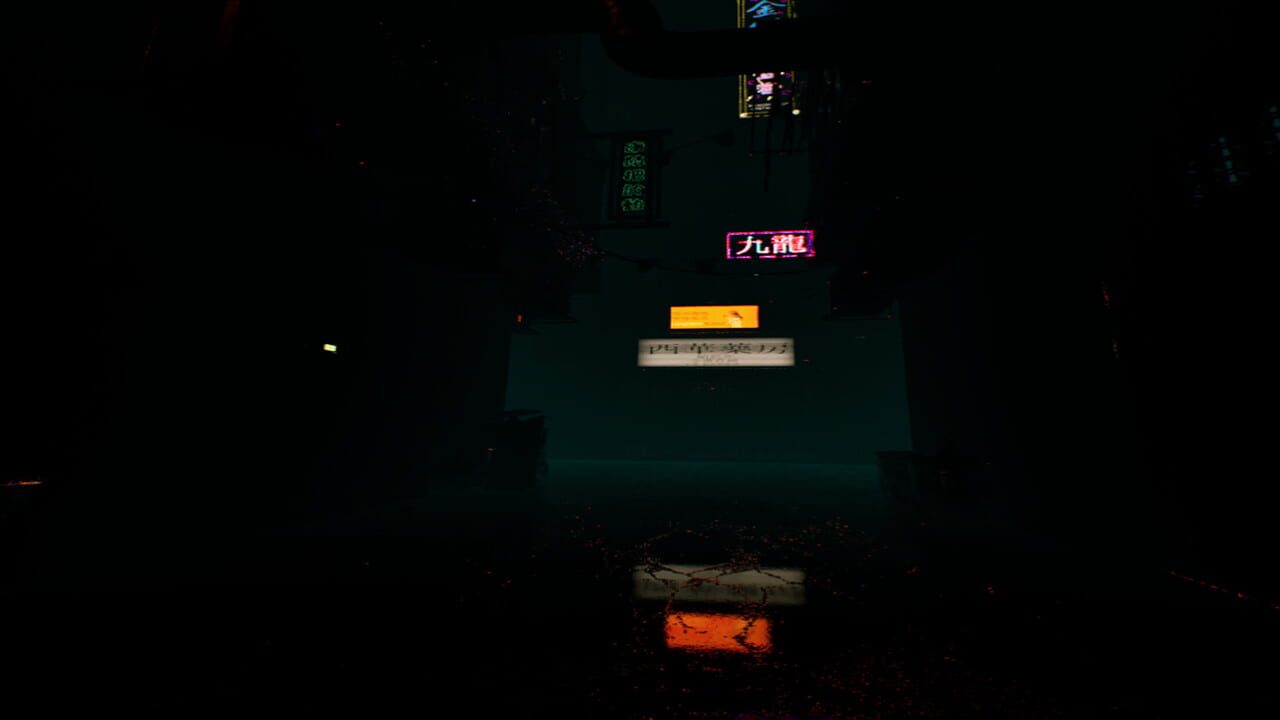 Kowloon Labyrinth Image