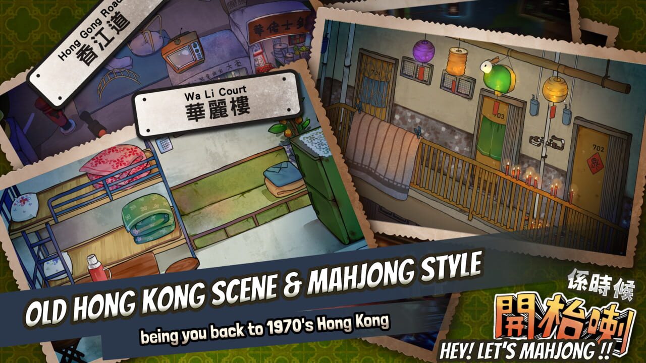 Let's Mahjong Image