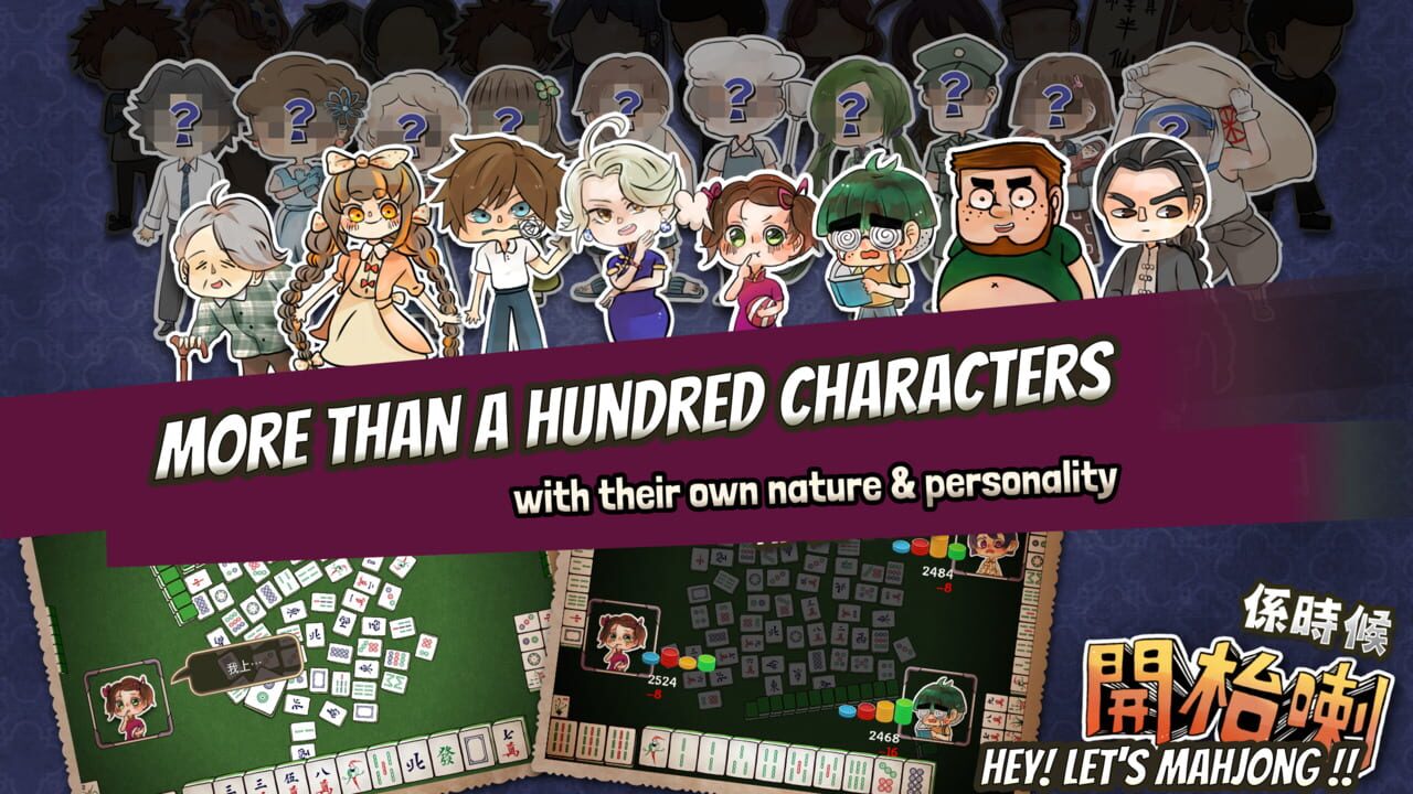 Let's Mahjong Image