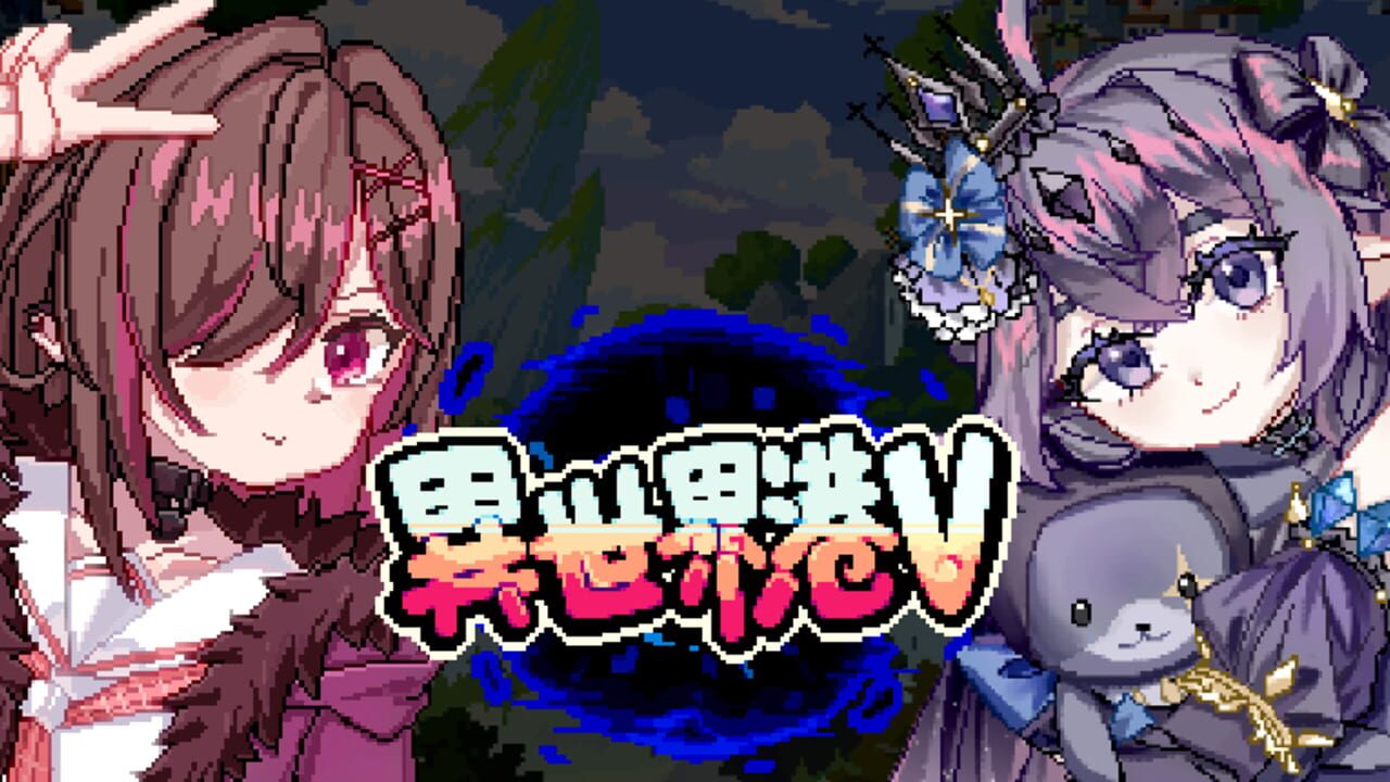 Isekai HKV artwork 3