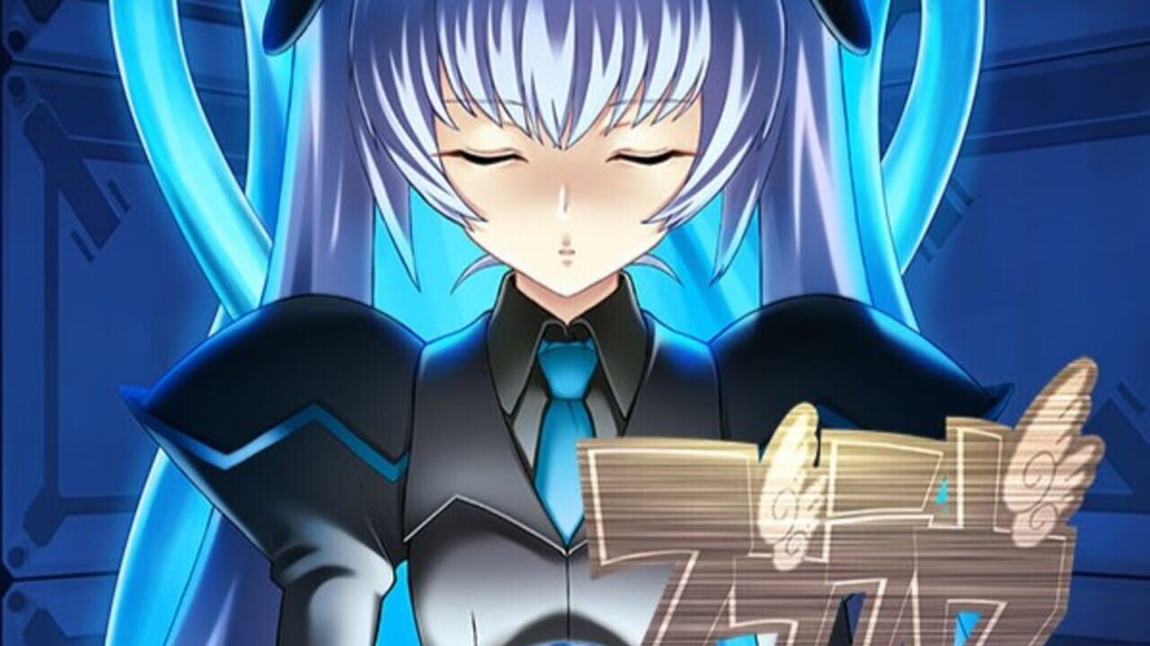 Muv-Luv Alternative Image