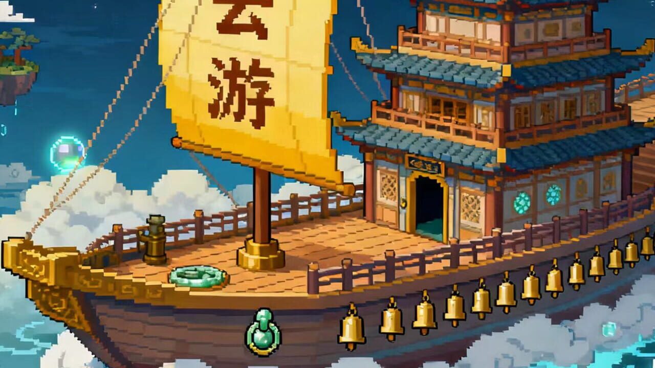 Find Cats 6 cover art