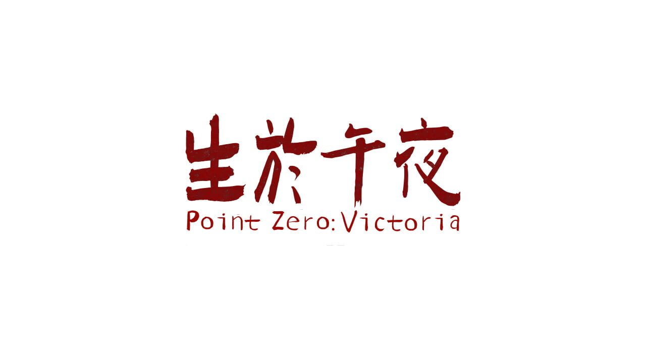 Point Zero: Victoria key art