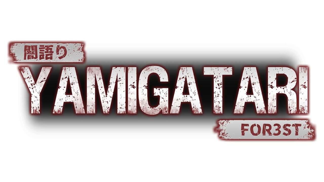 Yamigatari: For3st Image