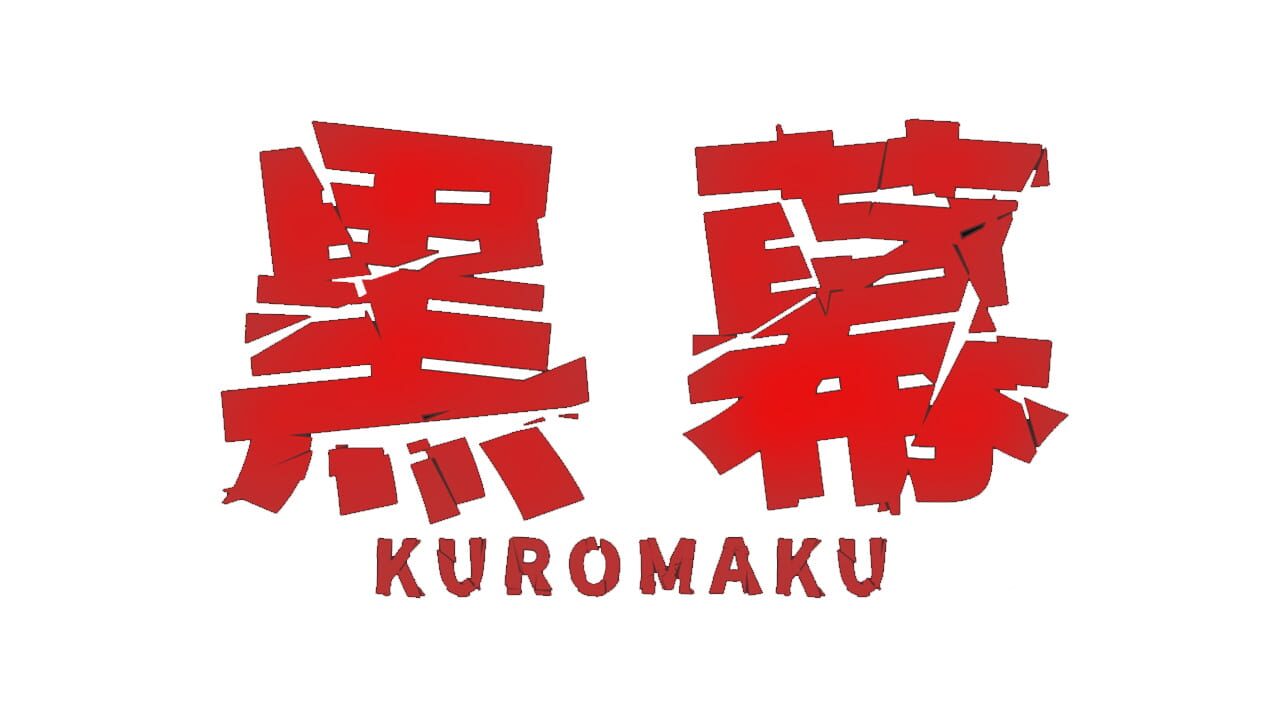 Kuromaku artwork 1
