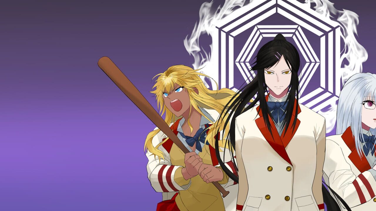 Genji Reincarnation: The Seven Mysteries of Shirahata High Image