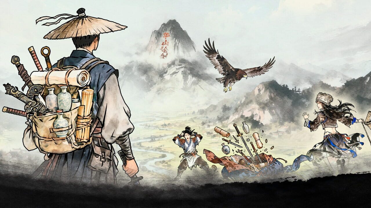Backpack Jianghu Image