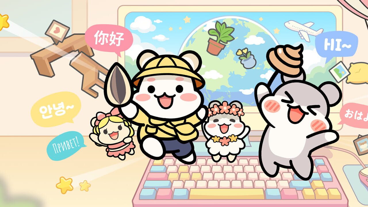 Hamster Talk cover art
