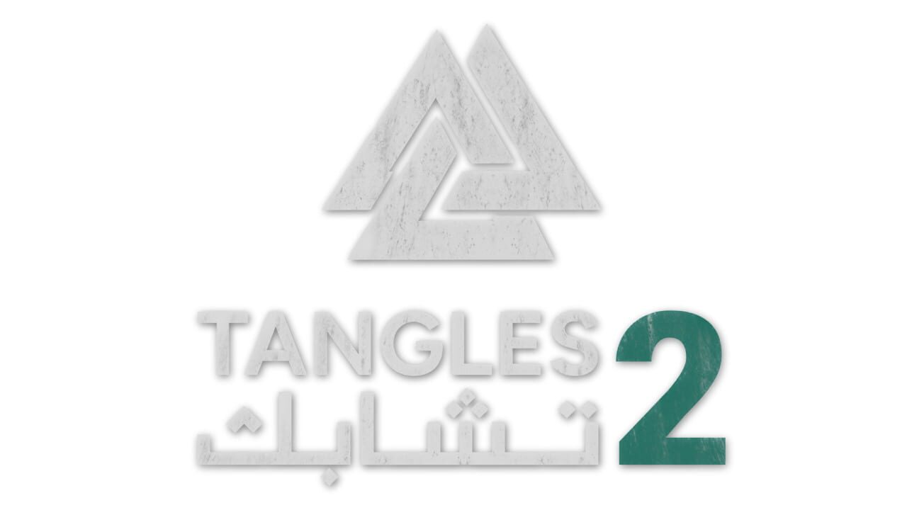 Tangles 2 Image