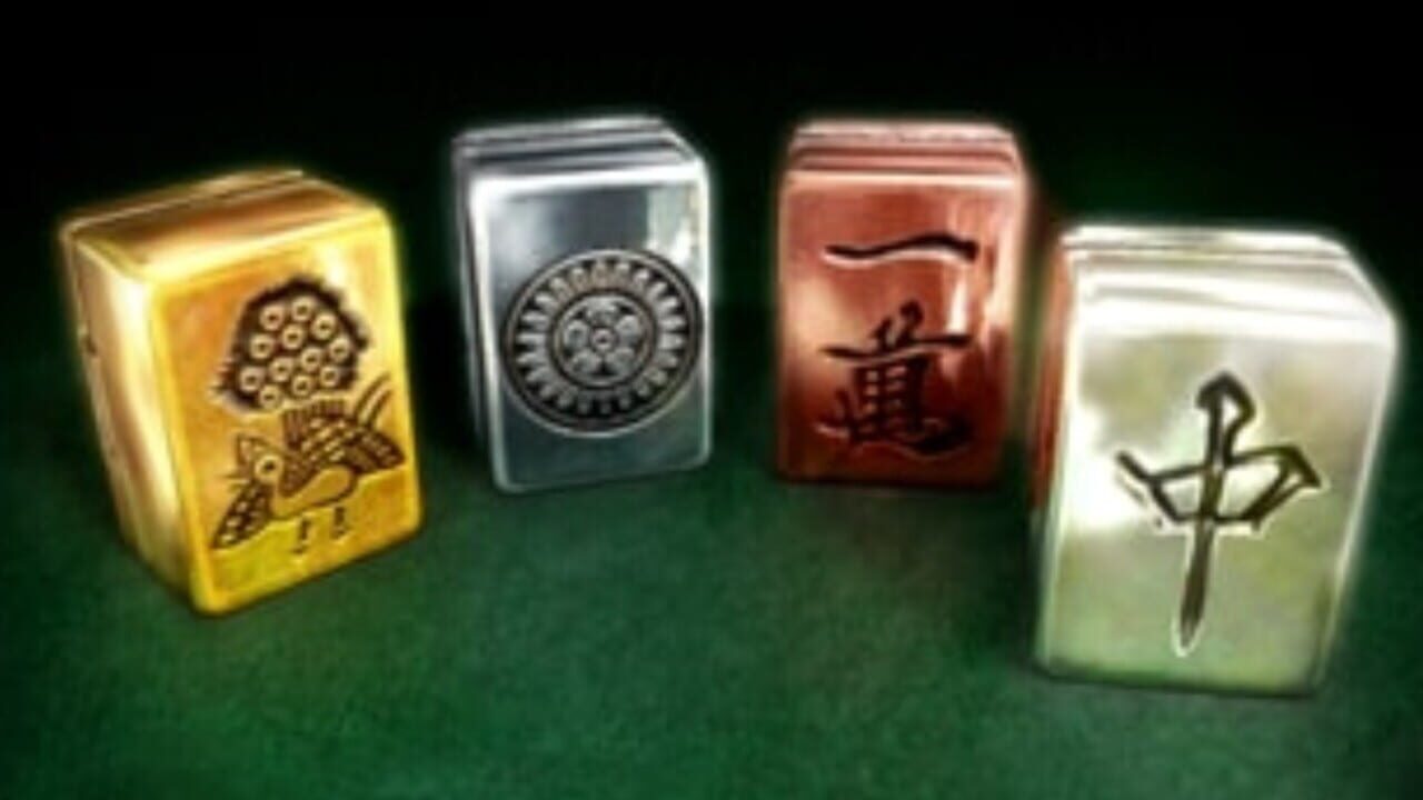 Simple 500 Series Vol. 1: The Mahjong media