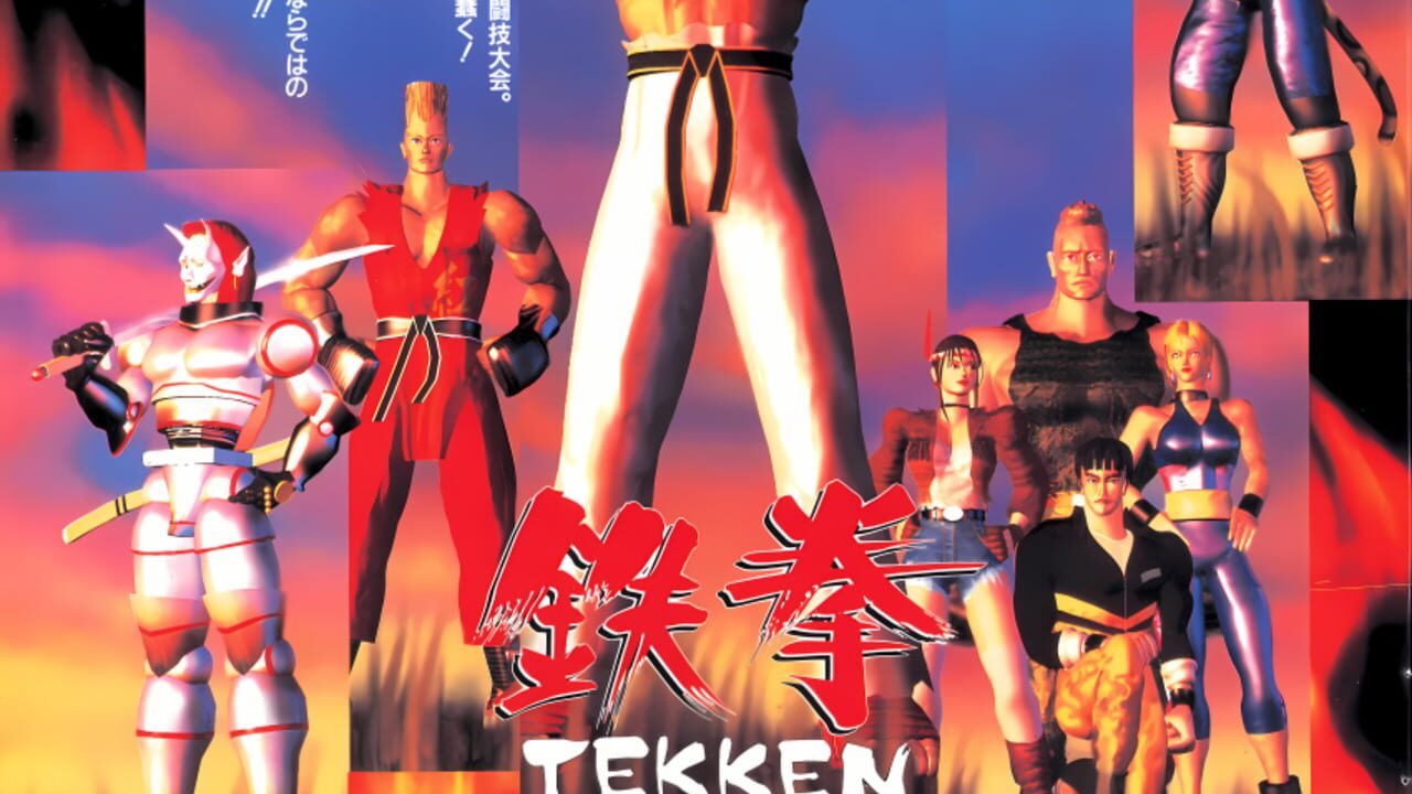 Tekken Image