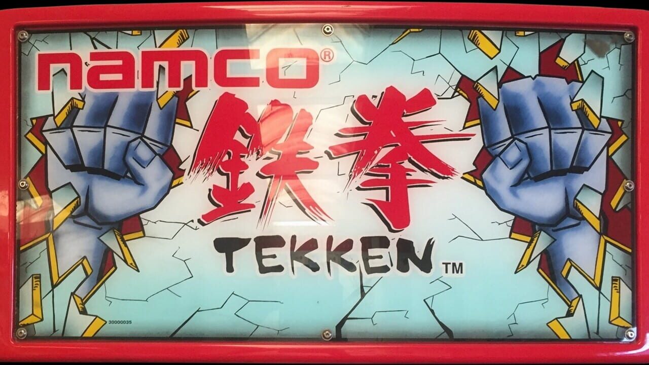 Tekken Image