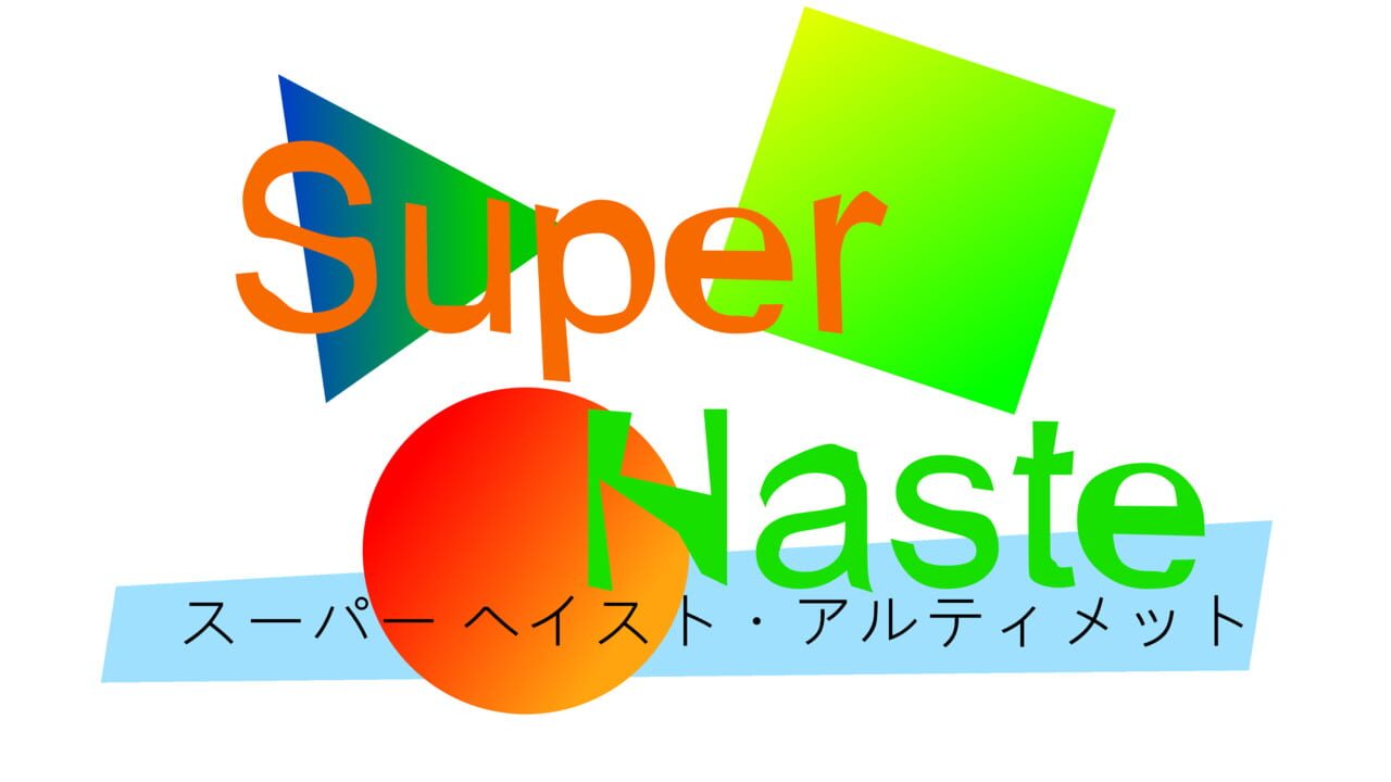 Super Haste Image