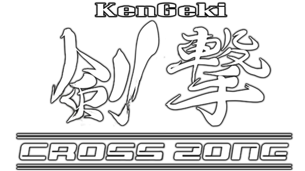 KenGeki CrossZone Image