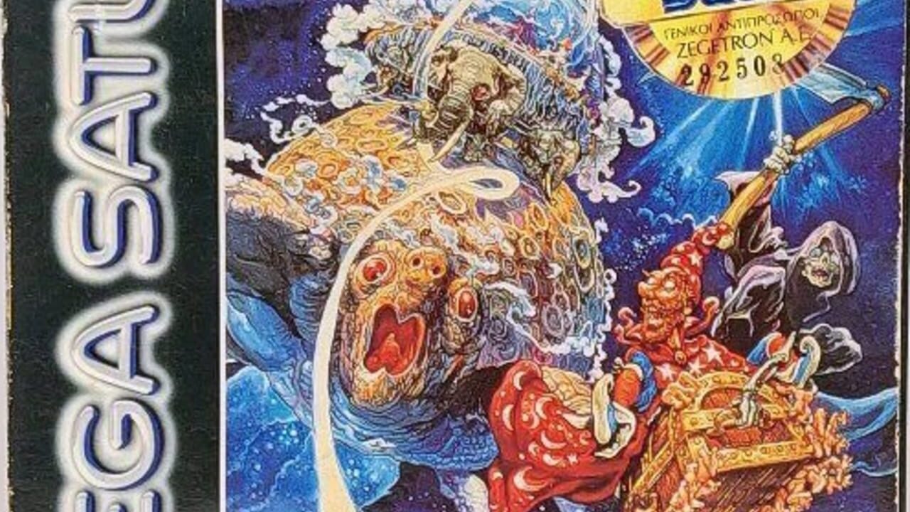 Discworld Image