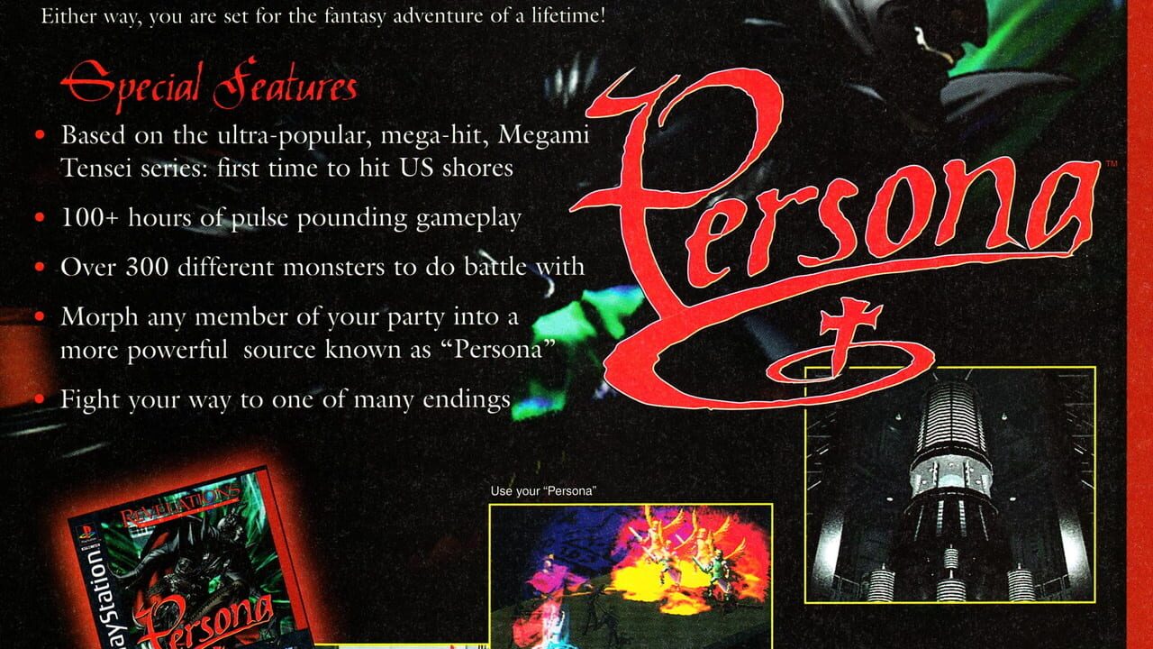 Revelations: Persona Image