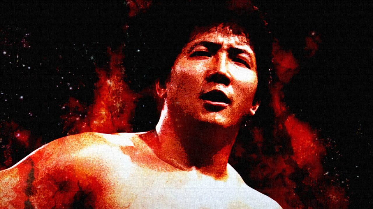 Sougou Kakutougi: Astral Bout 2 - The Total Fighters Image