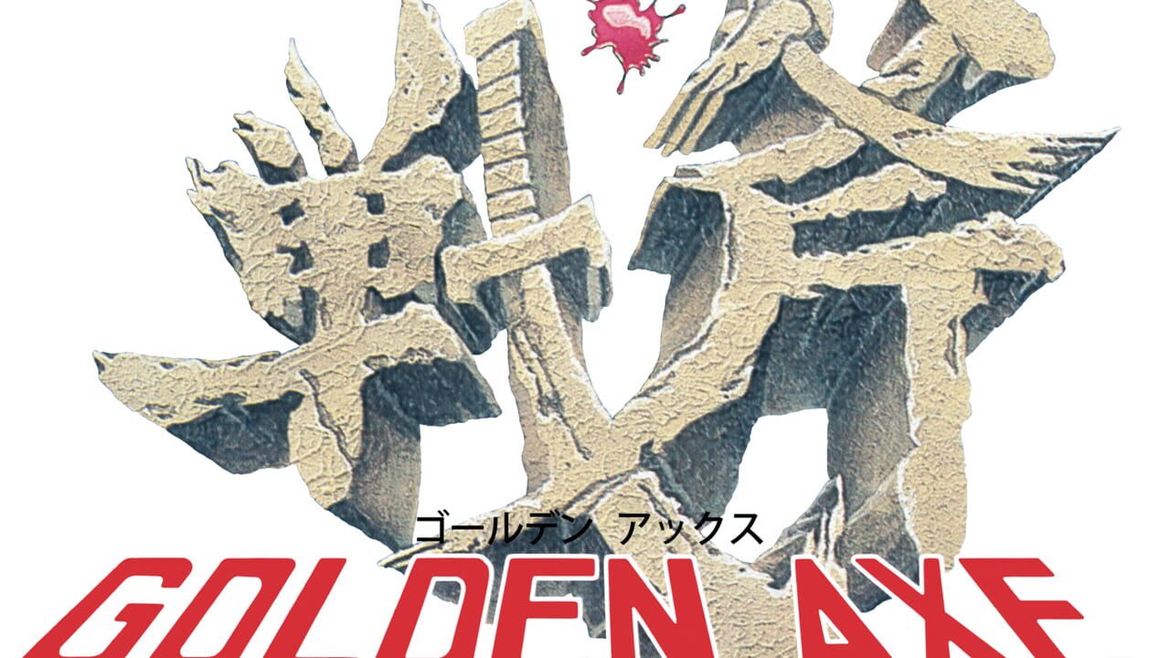 Golden Axe Image