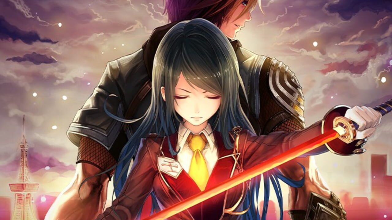 Akai Katana Shin Image