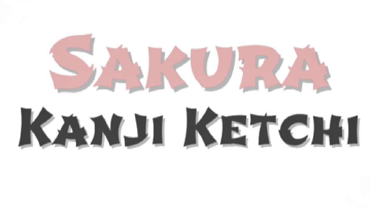 Sakura Kanji Ketchi Image