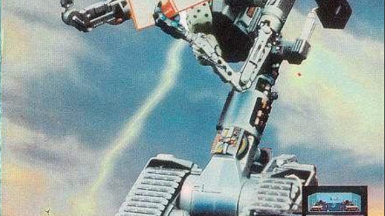 Short Circuit Image