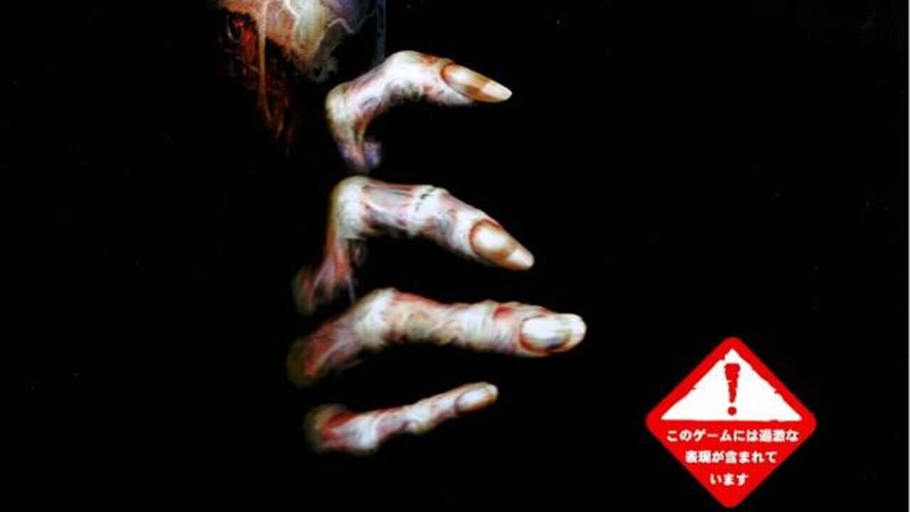 Resident Evil 2 Image