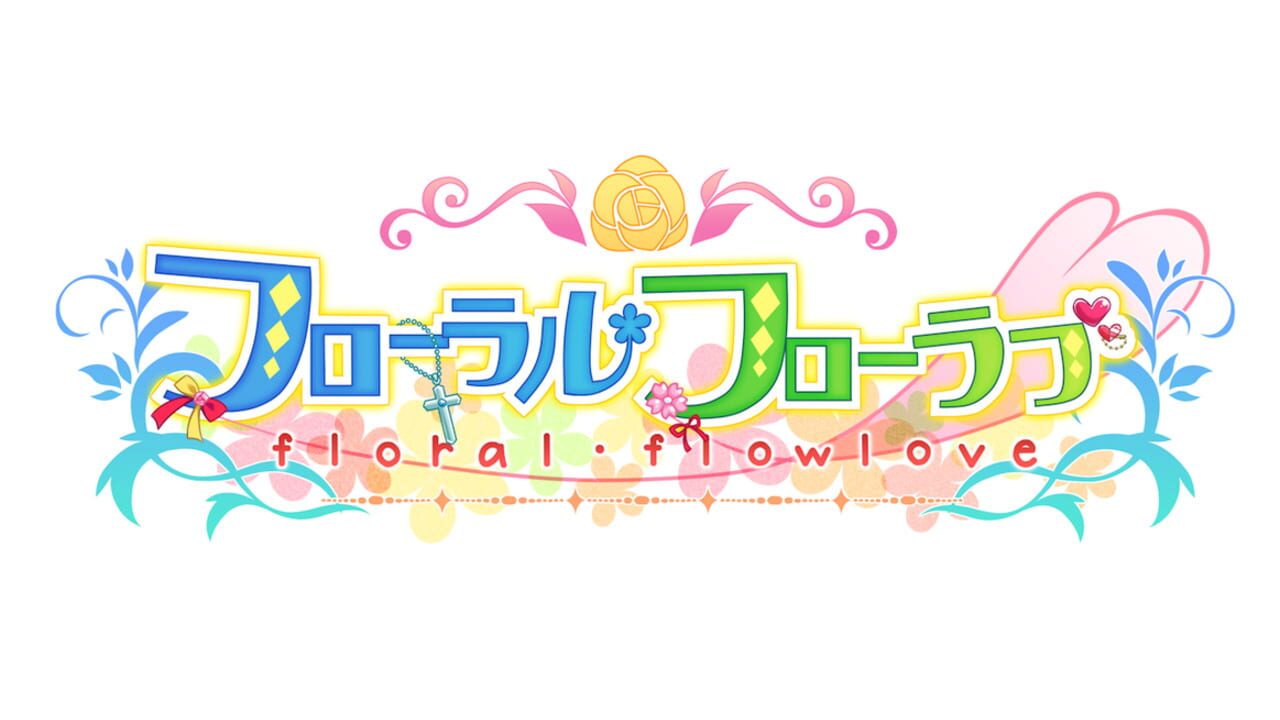 Floral Flowlove Image
