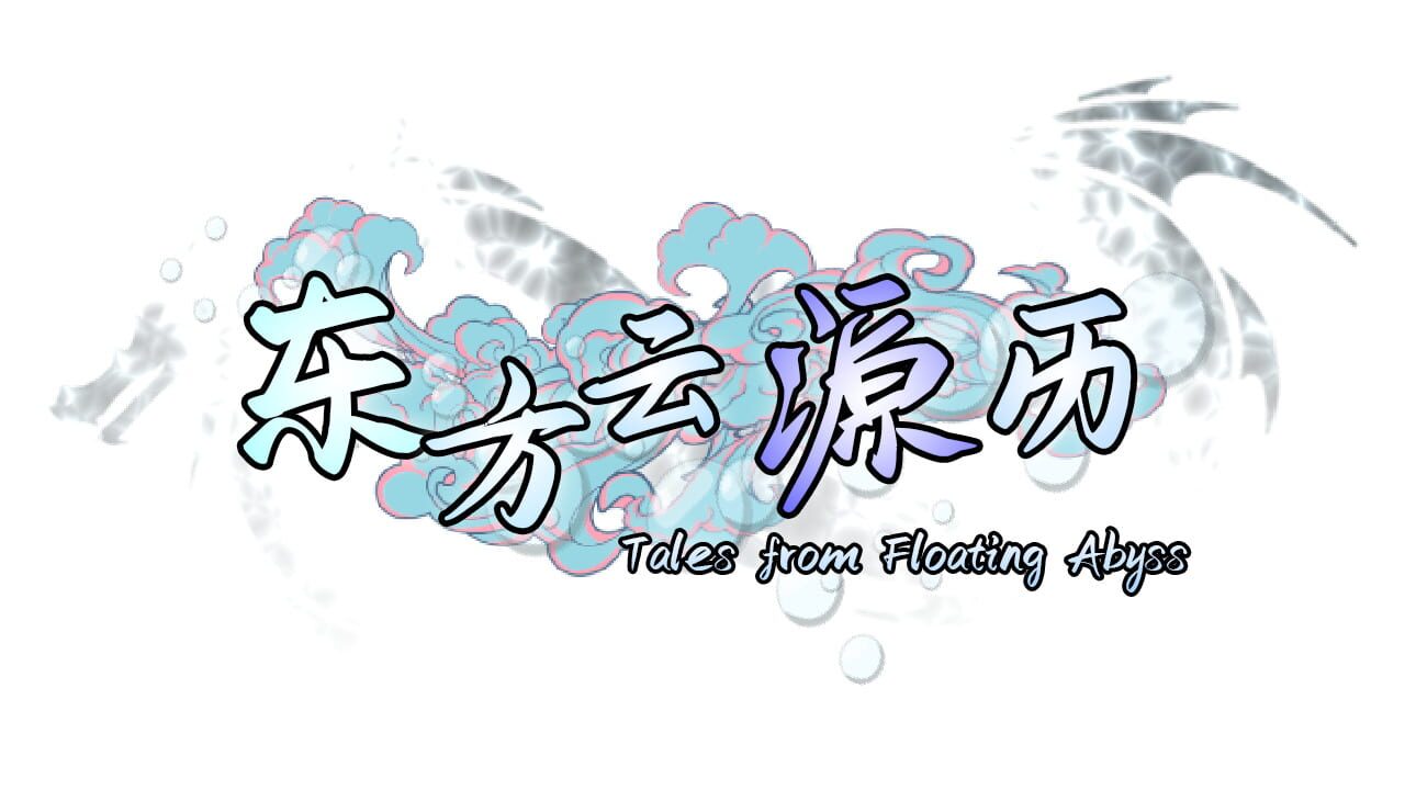 Tales from Floating Abyss Image