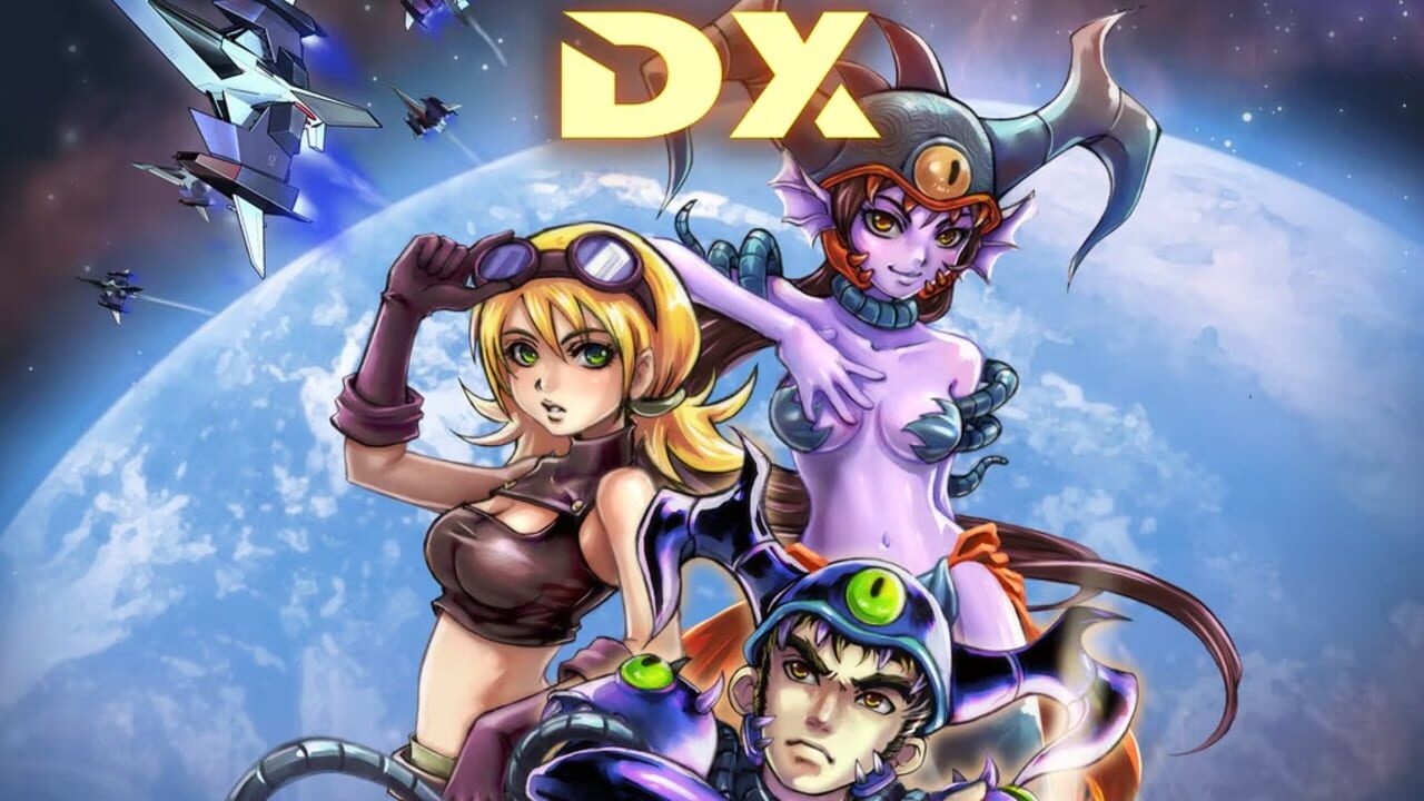 Sigma Star Saga DX Image