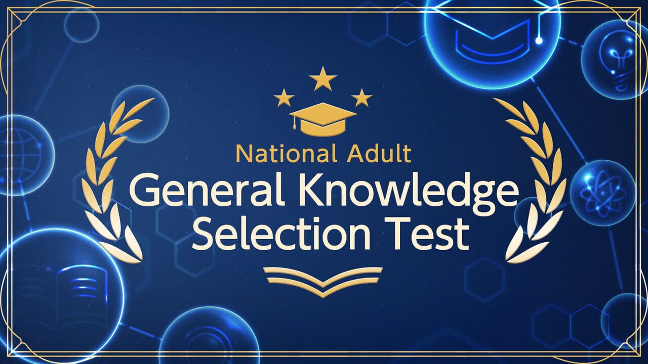 National Adult General Knowledge Selection Test cover art