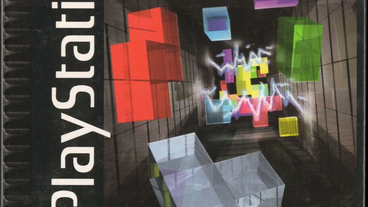 Geom Cube Image