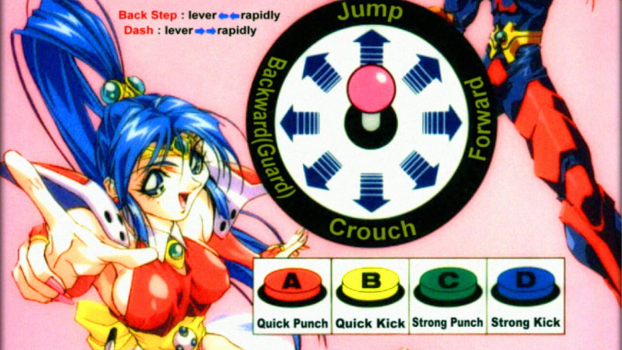 Voltage Fighter Gowcaizer Image