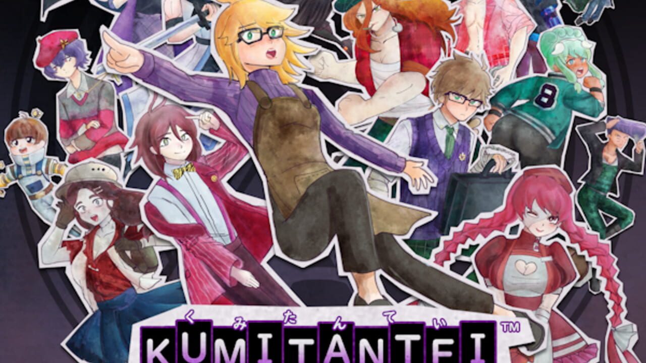 Kumitantei: Old-School Slaughter artwork 1