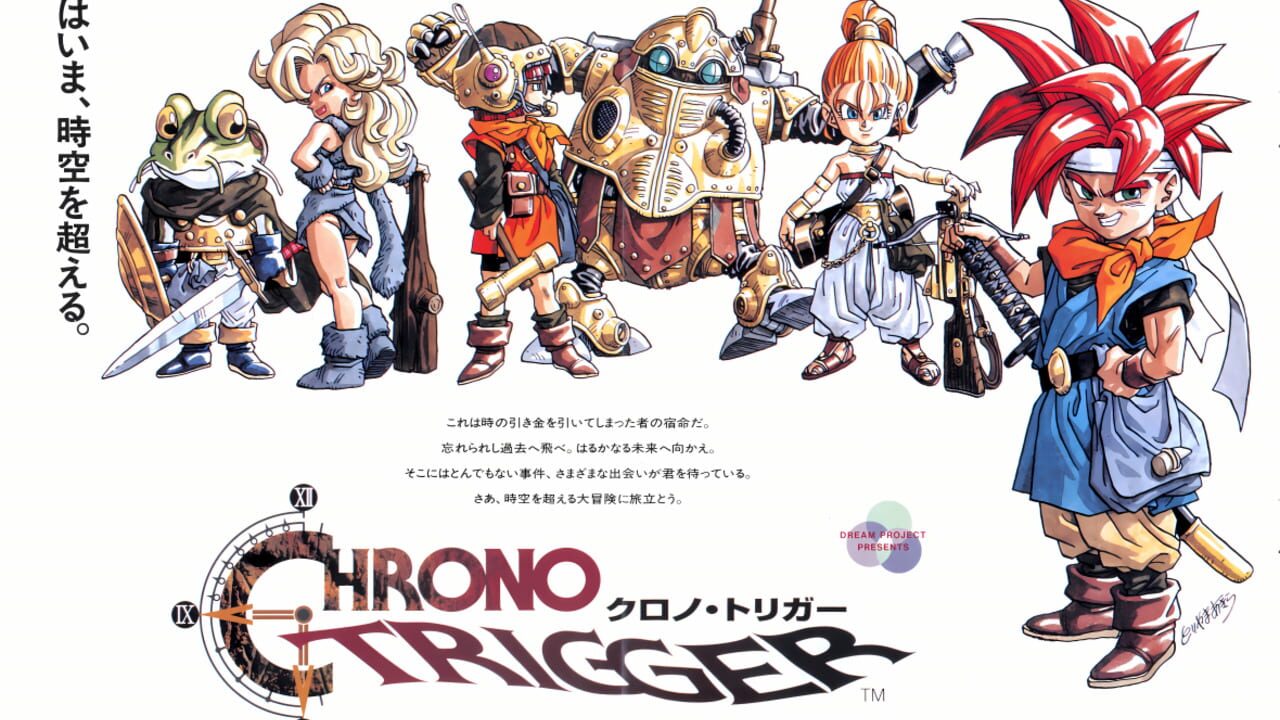 Chrono Trigger Image