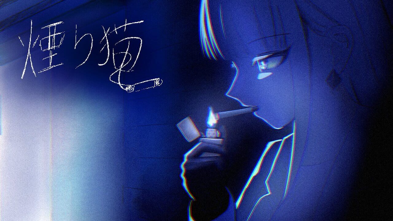 Kemuri Neko Image