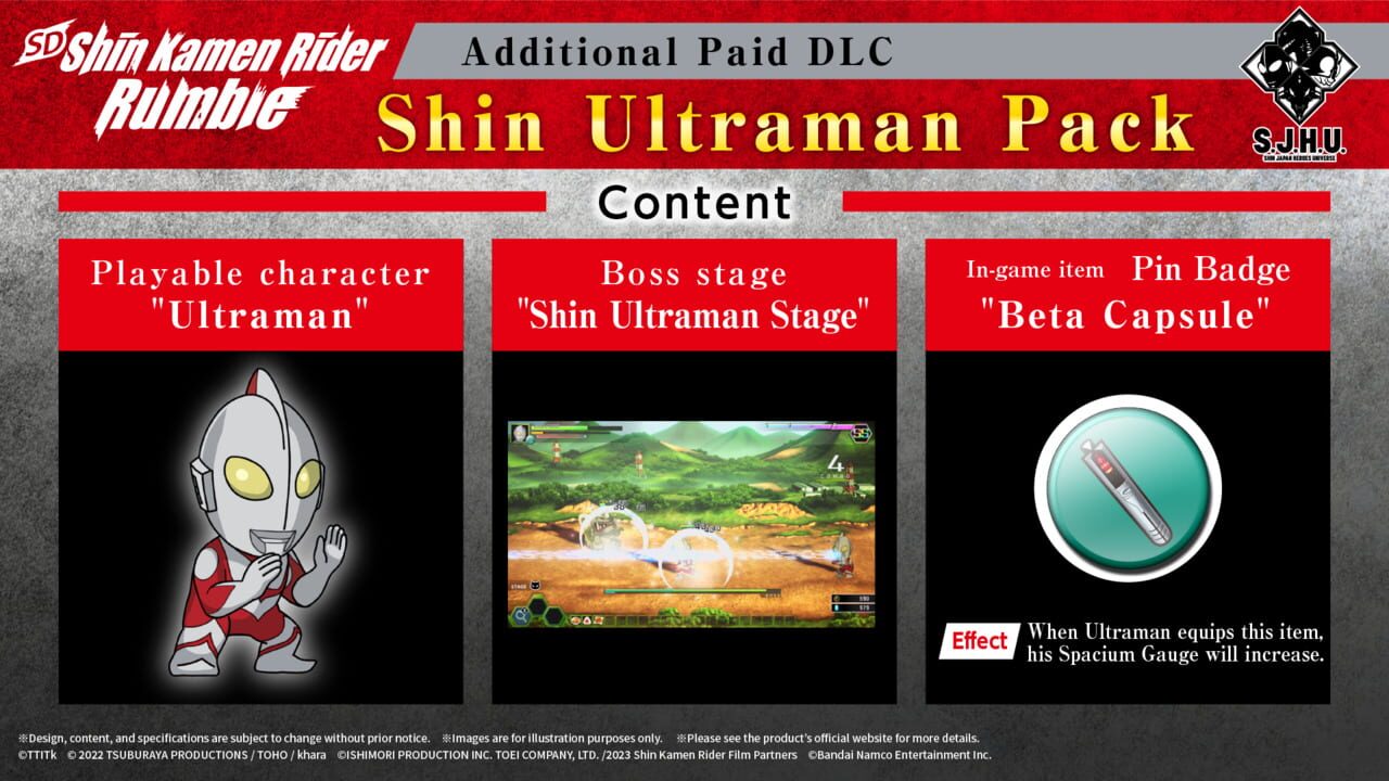 SD Shin Kamen Rider Rumble SJHU Season Pass Image