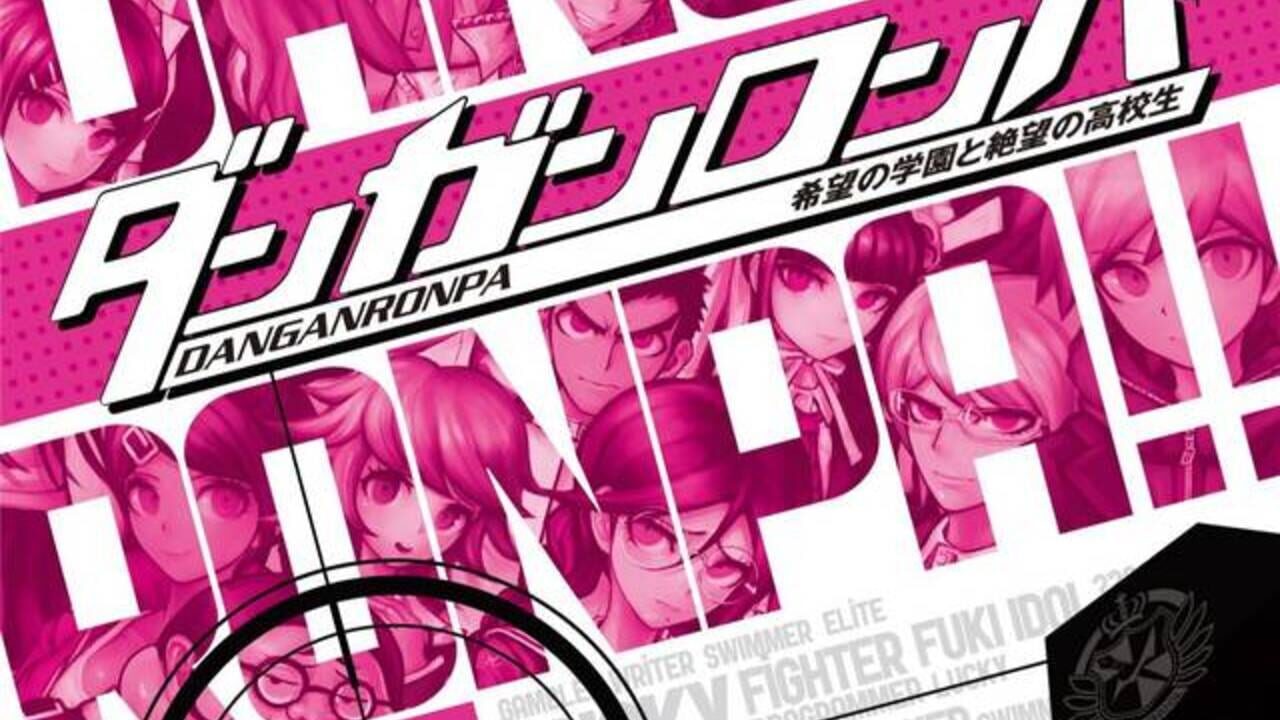 Danganronpa: Trigger Happy Havoc Image
