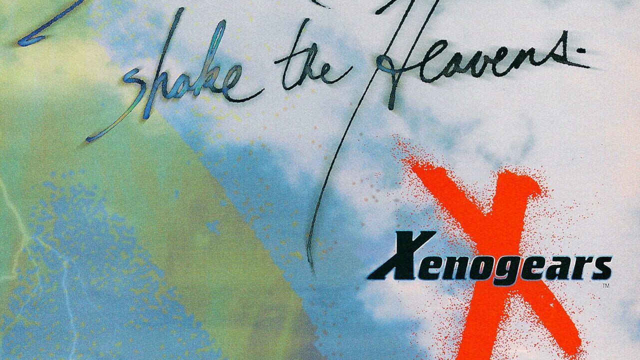 Xenogears Image