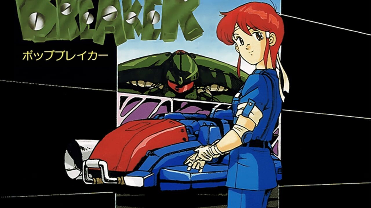 Pop Breaker Image