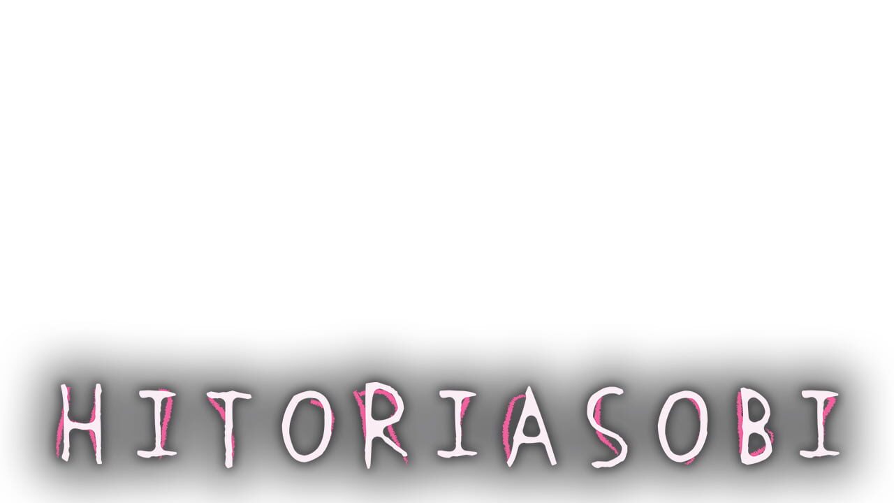 Hitoriasobi artwork 4