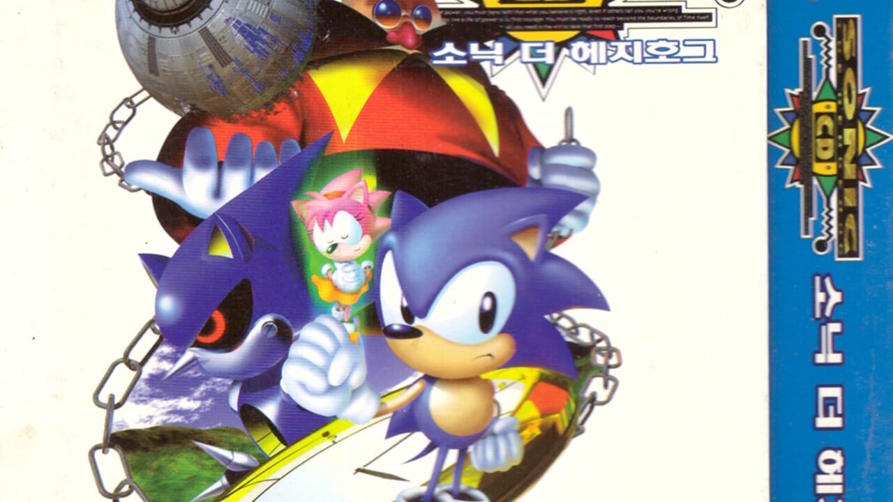 Sonic CD Image