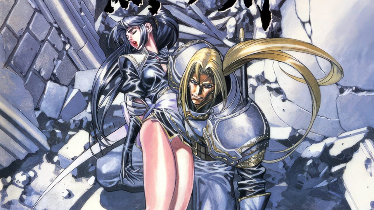 Kuro no Ken Image