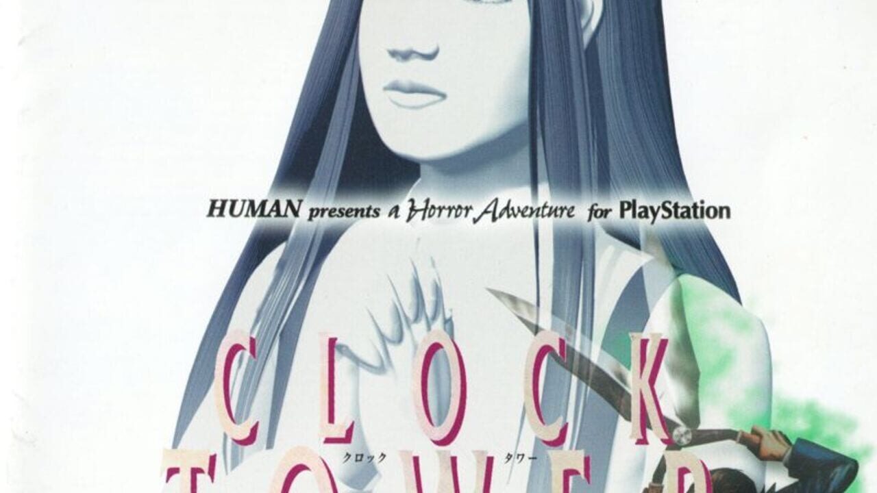 Clock Tower: The First Fear Image