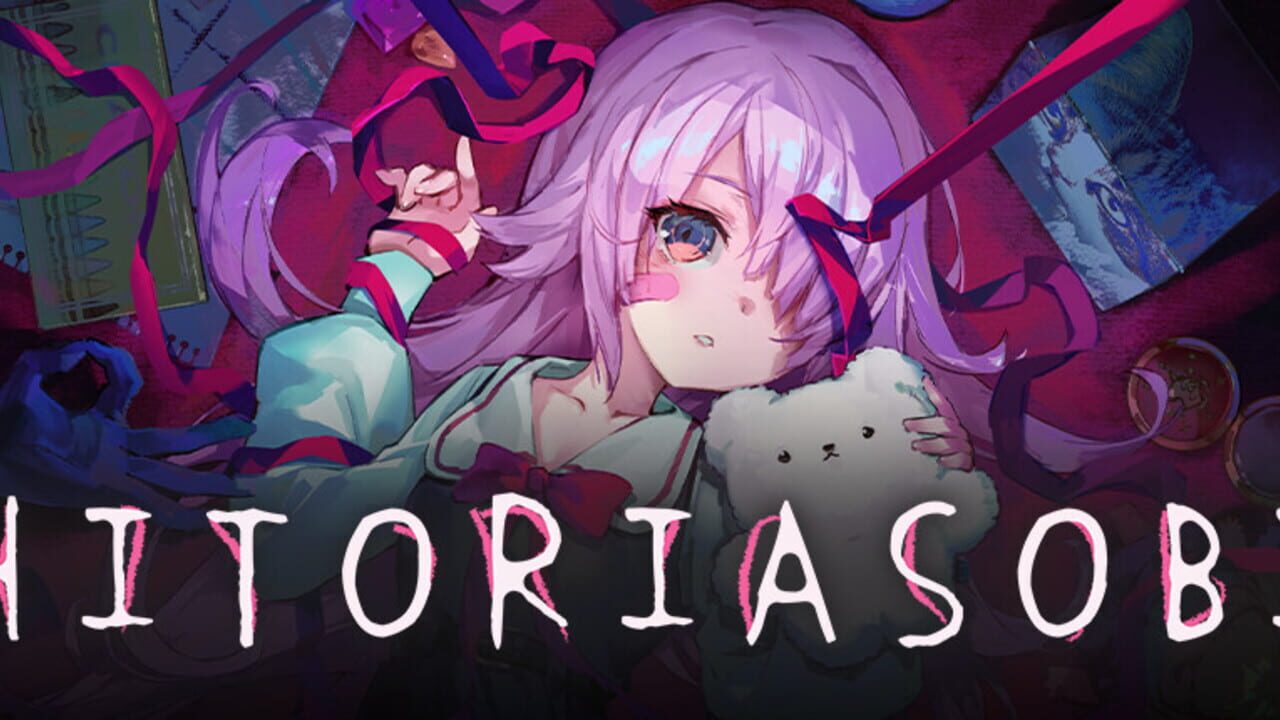 Hitoriasobi artwork 1