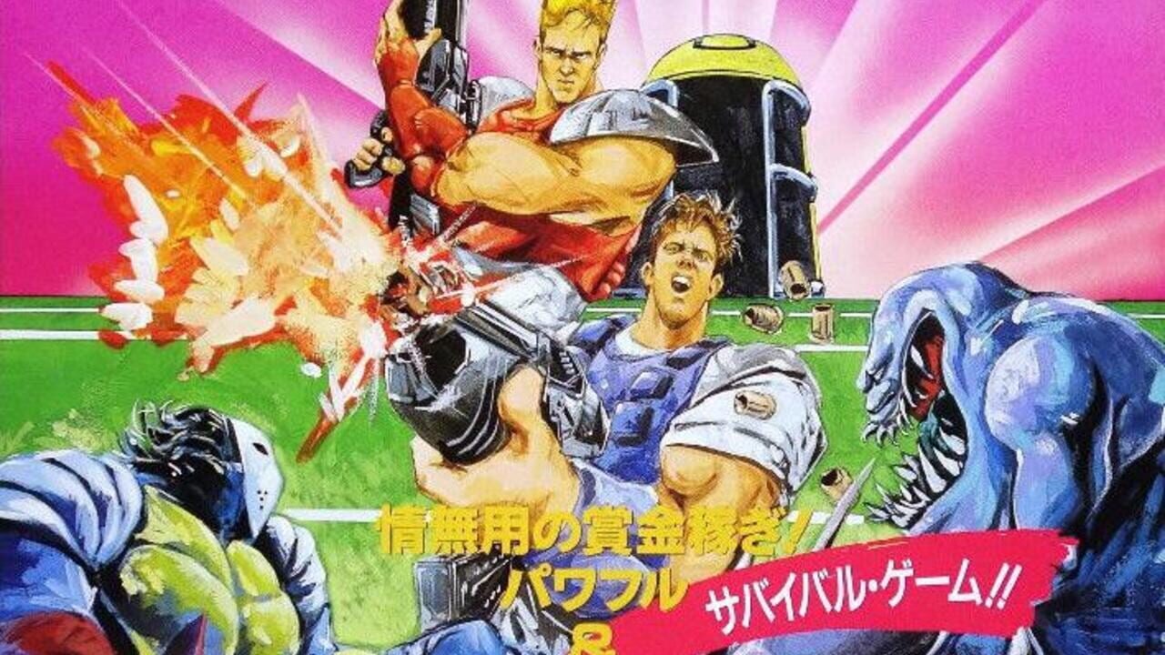 Nitro Ball Image