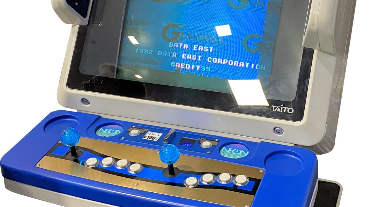 Nitro Ball Image